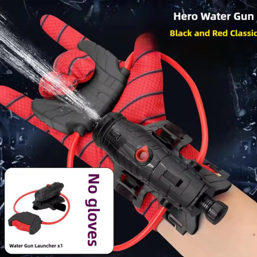 Superhero Squirt Water Gun